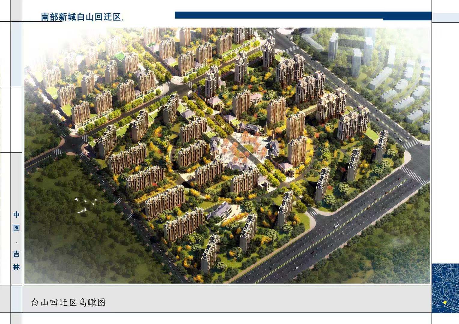 吉林市鑫豐建筑安裝工程有限責(zé)任公司